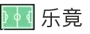 乐竟·(中国)体育智能科技股份有限公司官网